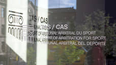Не первый CAS