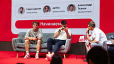 «О благотворительности нужно говорить»