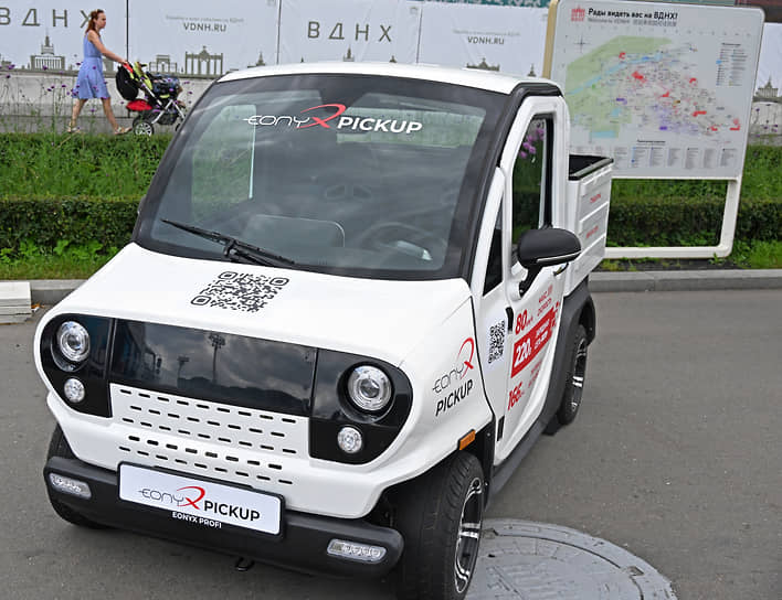 Грузовой автомобиль