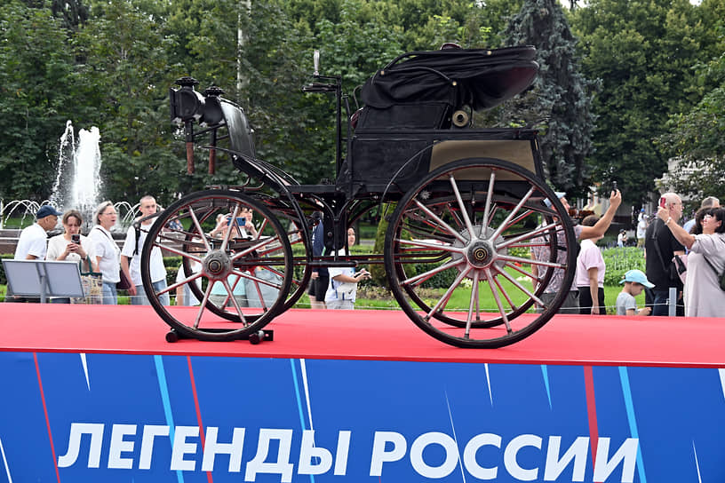 Автомобиль Фрезе и Яковлев