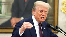 «Трамп идет или к миру на Украине, или в ловушку Путина»