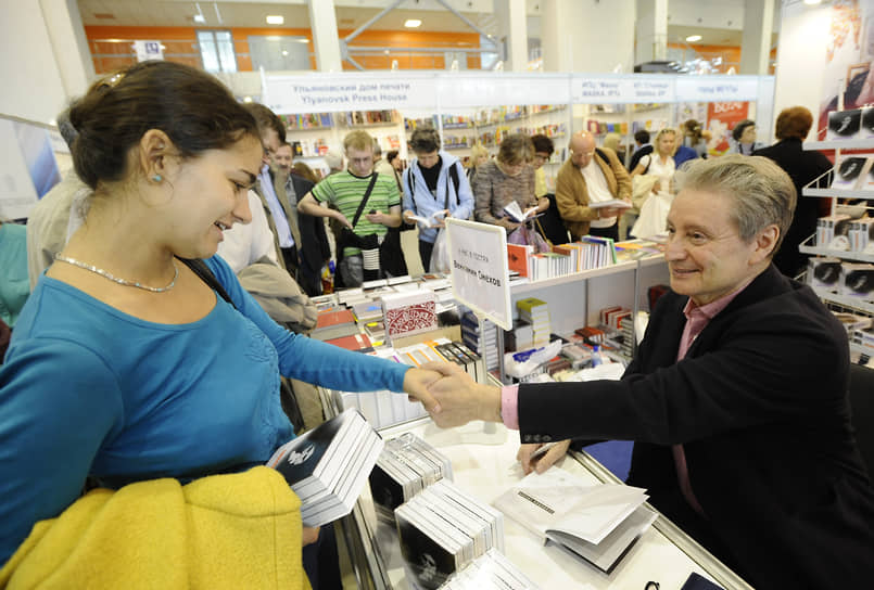 Вениамин Смехов на Московской международной книжной ярмарке, 2010 год