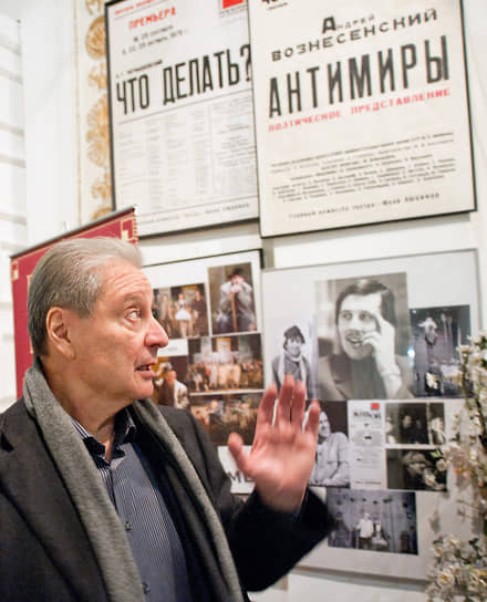 Вениамин Смехов во время интервью в здании Театра на Таганке, 2010-е годы