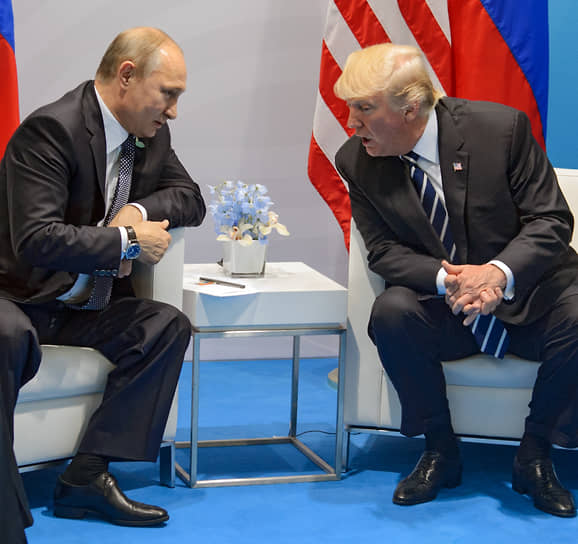 Первая официальная встреча между Владимиром Путиным и Дональдом Трампом прошла 7 июля 2017 года в Гамбурге на саммите G20. Президент РФ заявил, что для решения «острых вопросов такие переговоры необходимы». Вместо запланированных 45 минут встреча продлилась 2 часа 15 минут, Дональд Трамп назвал ее «потрясающей» 