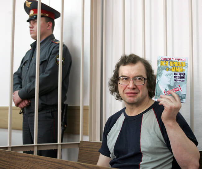 Предприниматель вышел на свободу через 25 дней после окончания оглашения приговора — 22 мая 2007 года
