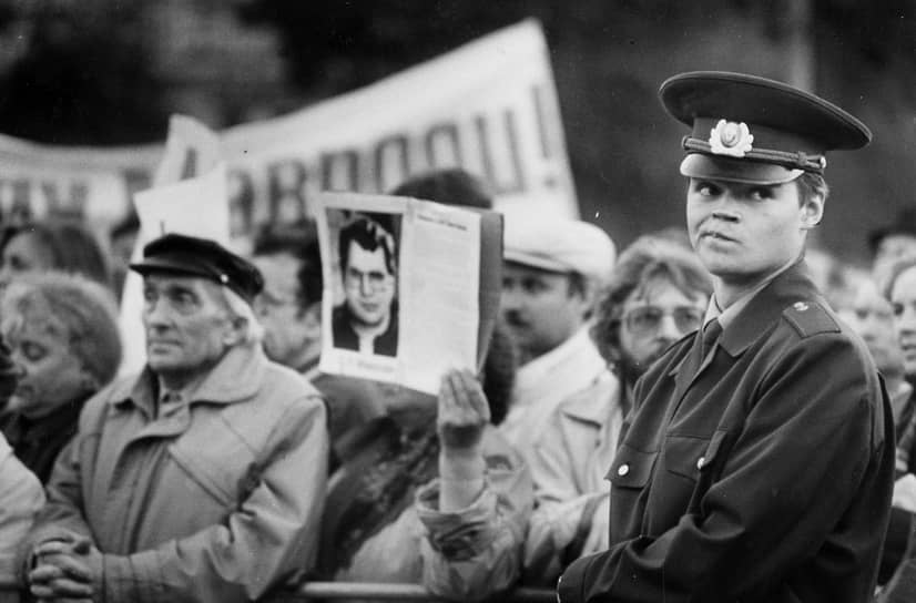 К 1994 году вкладчиками МММ являлись 15 млн человек. Мавроди привлекал вкладчиков активной рекламой в СМИ и громкими акциями, например, спонсировал День города в Москве в 1994 году