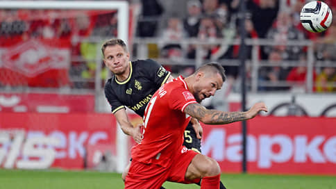 Черная красно-белая полоса // Спартак уступил махачкалинскому Динамо в кубковой встрече