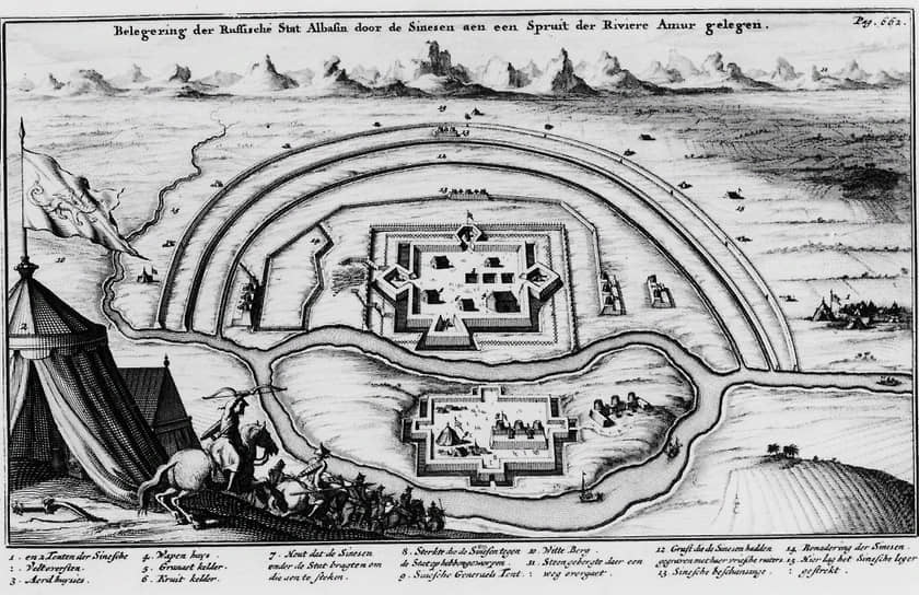 Николаас Витсен. «Осада русского города Албазин», 1686.
Голландская гравюра осаду Албазина маньчжурами изображает почти как правильную европейскую войну, и свидетельствует: эхо этого сражения было слышно даже в 7,5 тысячах км к западу
