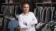 Глава Tom Tailor в РФ рассказал о коллекциях бренда, созданных для россиян