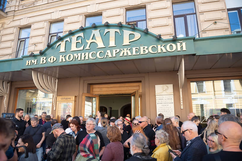 Церемония прощания с Иваном Краско