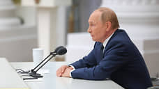 Совещание у Путина по подготовке к встрече с Трампом на Аляске: заявления и участники