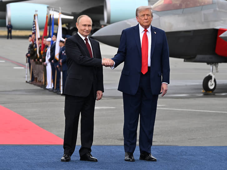Президенты России и США Владимир Путин и Дональд Трамп