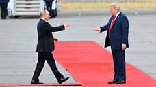 Лучшие фото недели