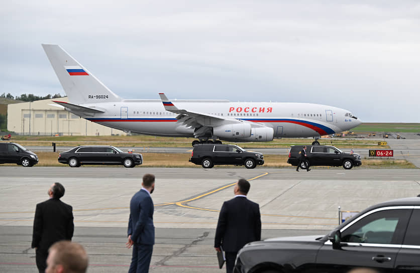 Возвращение российской делегации