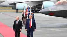«Договорились договариваться дальше»