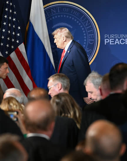 Президент США излучал харизму
