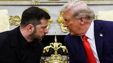 Главные заявления Трампа и Зеленского на встрече в Белом доме
