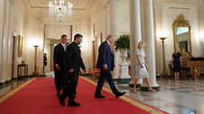Чем закончились переговоры Трампа, Зеленского и лидеров ЕС. Главное