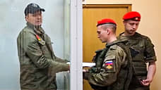 Палача лишают последнего Мужества