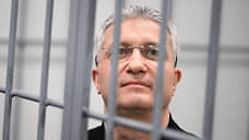 Генпрокуратура требует передать в казну активы экс-замминистра обороны Иванова
