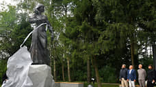 В Подмосковье открыли памятник Дарье Дугиной