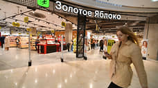 Красота засматривается на Китай