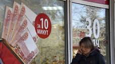 Дорогих займов осталось меньше половины