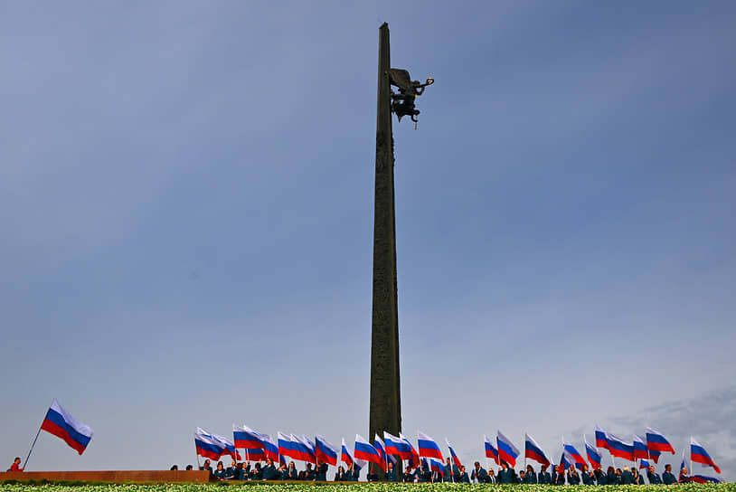 Празднование Дня Государственного флага России в Парке Победы