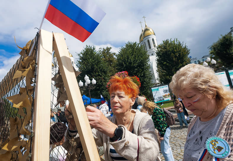 Участники празднования в Калининграде