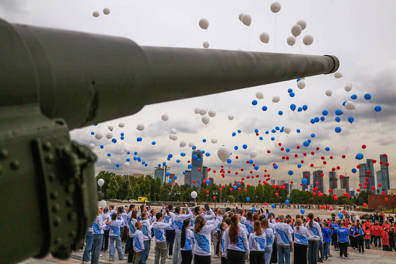 Запуск шаров на Поклонной горе