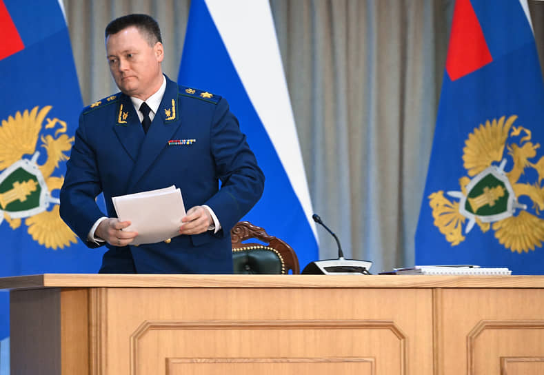 Генпрокурор Игорь Краснов на расширенном заседании коллегии ведомства, 2025 год
