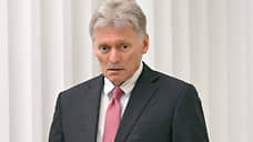 Песков об отношении РФ к военным на Украине, важной роли Трампа и графике Путина