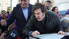 Вините женщину