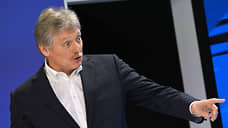 Песков о парадоксах СВО, энергичных мерах правительства и Джуде Лоу в роли Путина