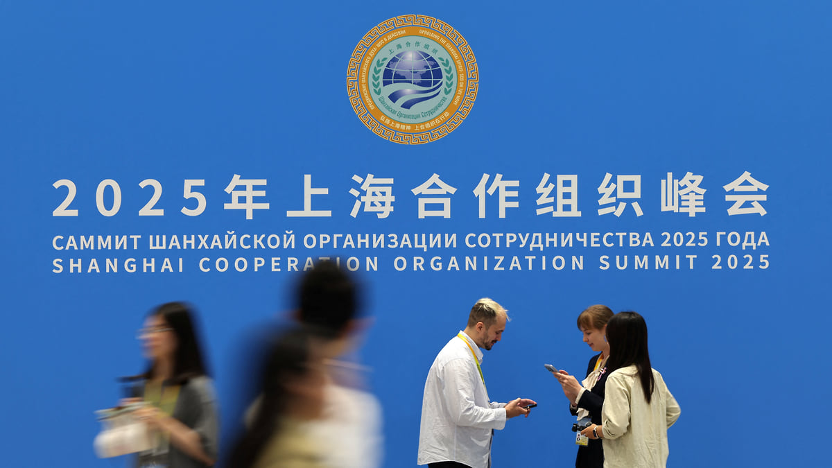 «Встреча Моди, Путина и Си: знак нового мирового порядка?»