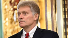 Песков об уничижительном подходе Запада и попытках наказать Индию