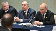 Рабочая поездка Владимира Путина в Китай