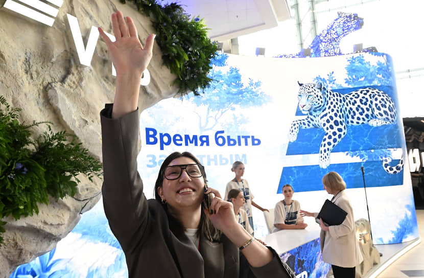 Стенд банка ВТБ