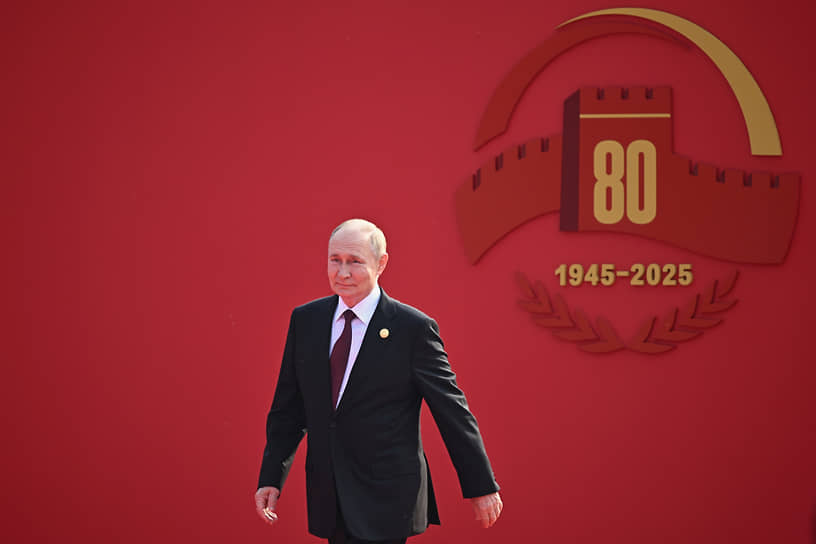 Президент России Владимир Путин