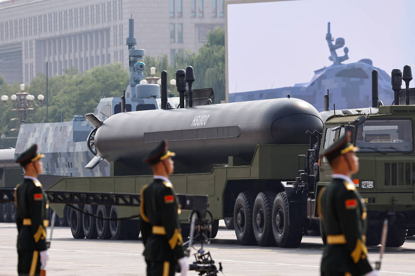Беспилотный подводный аппарат HSU-001