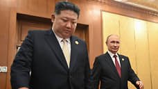 Песков о «нехороших словах» Мерца и приглашении Ким Чен Ына в Москву