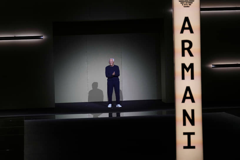 Модельер Джорджо Армани