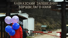 Экокурорт недосчитался аванса