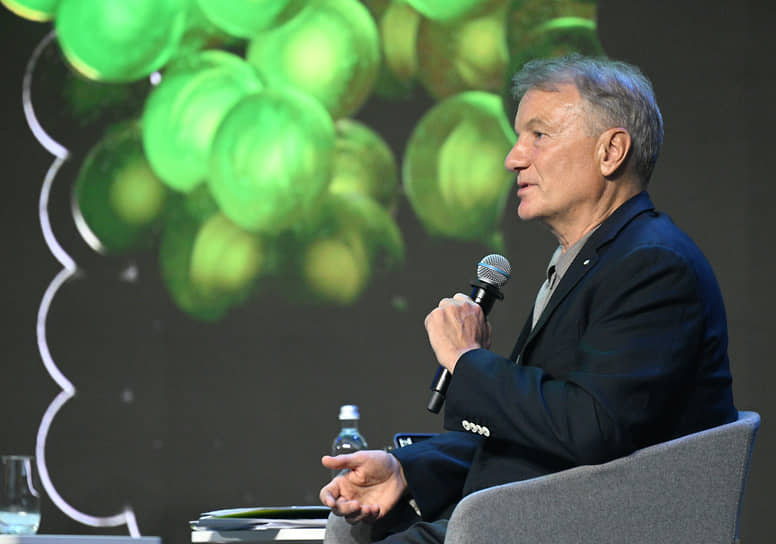 Глава Сбербанка Герман Греф