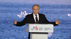О чем Владимир Путин рассказал на пленарном заседании ВЭФ. Главное