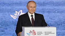 «Мир будет многополярным»: международные заявления Путина на пленарке ВЭФ