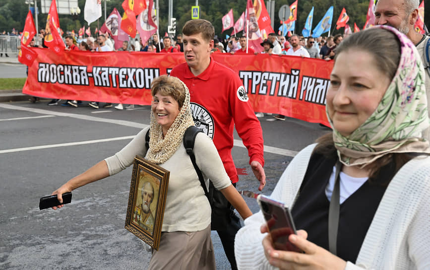 Общегородской крестный ход