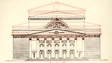 Большой на все времена