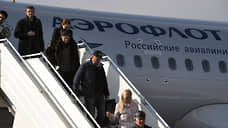Борт платежом красен