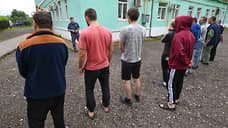 Тюрьма без решеток